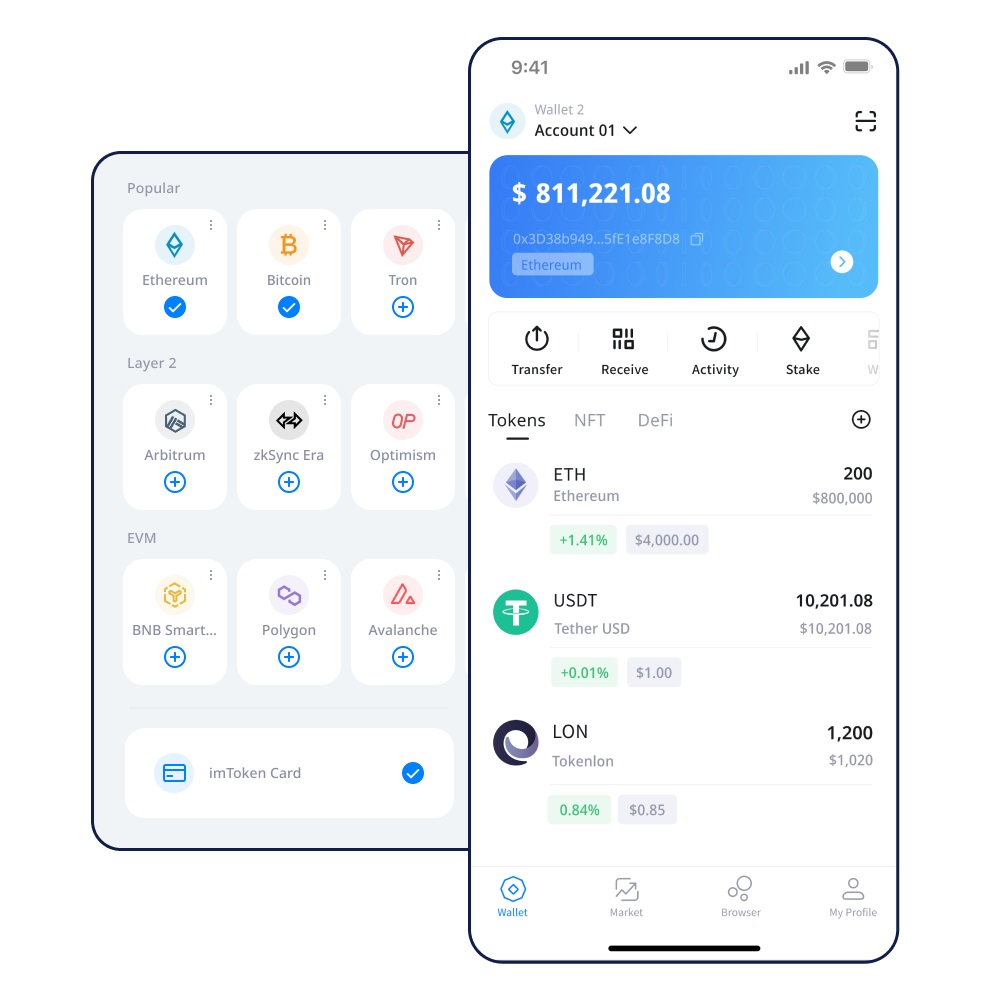 以太坊发币imToken